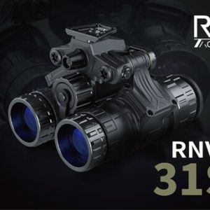 RIX RNV 31-S White phosphor binos 2000+ FOM (DEMO)